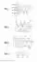 Fig. 02 - Device, system and method for assessing the ability of a person to carry out one or more activities