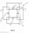 Fig. 06 - Radiographic imaging system and method for positioning one such system