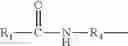 Fig. 08 - Composition comprising salt of acyl glutamate as primary surfactant or primary anionic surfactant and specific structurant polymers
