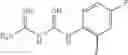 Fig. 35 - Pharmaceutical composition for preventing or treating immune diseases or inflammatory diseases, containing biguanide derivative compound as active ingredient