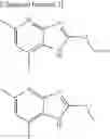 Fig. 04 - Heterocyclic derivative having AMPK-activating activity