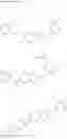 Fig. 20 - Heterocyclic derivative having AMPK-activating activity
