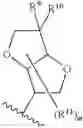 Fig. 429 - Heterocyclic derivative having AMPK-activating activity