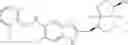 Fig. 56 - Heterocyclic derivative having AMPK-activating activity