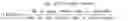 Fig. 02 - Formulations comprising recombinant acid alpha-glucosidase
