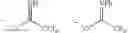 Fig. 62 - Vaccines against serotype 4