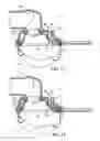 Fig. 08 - CONDENSATION REDUCTION AND MANAGEMENT SYSTEMS IN A GAS FLOW DELIVERY SYSTEM
