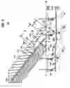 Fig. 07 - Elevated shaver