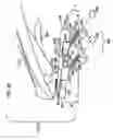 Fig. 33 - Elevated shaver