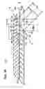 Fig. 35 - Elevated shaver