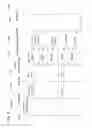 Fig. 18 - Multilayer fiber reinforcement design for 3D printing
