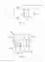 Fig. 04 - Transmissive front-face heater for vehicle sensor system