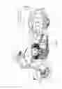 Fig. 07 - Display systems and methods for a recreational vehicle