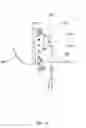 Fig. 09 - Marine propulsion unit