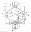 Fig. 01 - Vibration control assembly for an aircraft and method of controlling aircraft vibration