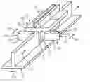 Fig. 01 - Method for producing a rail-shaped hybrid component, and such a hybrid component