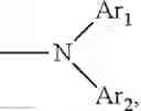 Fig. 35 - Organic compound and electronic device comprising an organic layer comprising the organic compound