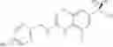 Fig. 49 - KCNQ2-5 channel activator