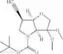 Fig. 41 - PROTEASE INHIBITORS