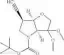 Fig. 43 - PROTEASE INHIBITORS