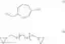 Fig. 02 - Cyclic compound and optical material composition including same