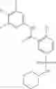Fig. 731 - Hepatitis B antiviral agents