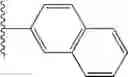 Fig. 262 - Isoxazole analogs as FXR agonists and methods of use thereof