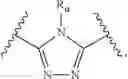 Fig. 32 - Dopamine D3 receptor antagonist compounds