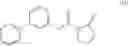Fig. 43 - Substituted heterocyclic derivative, preparation method and use thereof