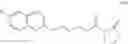 Fig. 71 - Substituted heterocyclic derivative, preparation method and use thereof