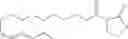 Fig. 72 - Substituted heterocyclic derivative, preparation method and use thereof