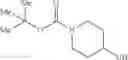Fig. 338 - Benzenesulfonamide compounds and their use as therapeutic agents