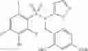 Fig. 545 - Benzenesulfonamide compounds and their use as therapeutic agents