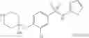 Fig. 72 - Benzenesulfonamide compounds and their use as therapeutic agents
