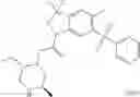 Fig. 110 - BICYCLIC HETEROCYCLE COMPOUNDS AND THEIR USES IN THERAPY