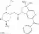Fig. 158 - BICYCLIC HETEROCYCLE COMPOUNDS AND THEIR USES IN THERAPY