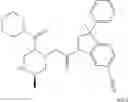 Fig. 211 - BICYCLIC HETEROCYCLE COMPOUNDS AND THEIR USES IN THERAPY