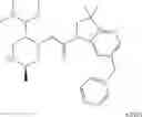 Fig. 232 - BICYCLIC HETEROCYCLE COMPOUNDS AND THEIR USES IN THERAPY