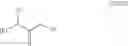 Fig. 40 - BICYCLIC HETEROCYCLE COMPOUNDS AND THEIR USES IN THERAPY