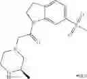 Fig. 92 - BICYCLIC HETEROCYCLE COMPOUNDS AND THEIR USES IN THERAPY