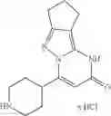 Fig. 716 - Piperidinylpyrazolopyrimidinones and their use