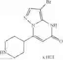 Fig. 717 - Piperidinylpyrazolopyrimidinones and their use