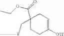 Fig. 46 - Oxolupene derivatives