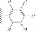 Fig. 22 - Low pressure process for preparing low-density polyethylene