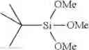Fig. 06 - Process for preparing propylene copolymers