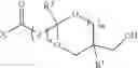 Fig. 02 - HIGH RECYCLE CONTENT POLYESTER POLYOLS FROM HYDROXY-FUNCTIONAL KETAL ACIDS, ESTERS OR AMIDES