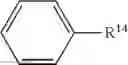 Fig. 34 - Functional polymers