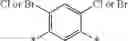 Fig. 80 - COMPOSITION CONTAINING BIS-UREAS FOR FORMING STABLE GELS