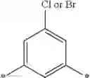 Fig. 97 - COMPOSITION CONTAINING BIS-UREAS FOR FORMING STABLE GELS