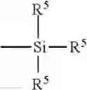 Fig. 06 - PNEUMATIC TIRE WITH AMINE COMPOUND